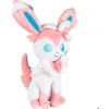 Image de Peluche - Jazwares - Silveon - Rose - 3 ans - Mixte
