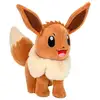 Image de Peluche Pokemon Evoli 20 Cm