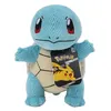 Image de Peluche Pokémon Select Corduroy Carapuce W5