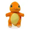 Image de Peluche Pokémon Select Corduroy Salamèche W5