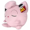 Image de Peluche - POKEMON - Jigglypuff Sleeping - 46 cm - Rose - Mixte - 3 ans et plus
