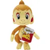 Image de Pokémon - Panflam En Peluche 20cm