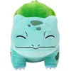 Image de Peluche - Jazwares - Bulbizarre - 20 cm - Officielle - Douce et câline