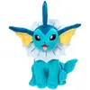 Image de Peluche Pokemon Aquali 20 Cm