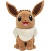 Image de Pokémon Peluche Evoli #2 De 30 Cm