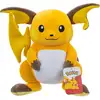 Image de Peluche Pokémon Raichu 30 Cm - Jouet En Peluche Pokémon