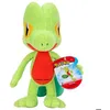 Image de Peluche - JAZWARES - Treecko - Vert - Pokémon - 3 ans et plus