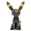 Image de Peluche Pokémon Noctali Assis 20 Cm Multicolore Pokémon