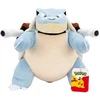 Image de Peluche Pokémon Tortank