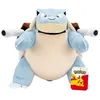 Image de Peluche Pokémon Tortank