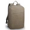 Image de Lenovo B210 39,6 Cm (15.6") Sac À Dos Vert