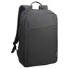 Image de Sac À Dos Pour Ordinateur Portable Casual B210 Textured Fabric Noir Charbon 47x34x5 Cm Lenovo