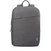 Image de Sac à dos - LENOVO - B210 - 15.6 pouces - Gris - Imperméable et spacieux