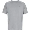 Image de T-shirt Under Armour Tech  2.0 Argenté 1326413-036