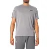 Image de T-shirt dentraînement - Under Armour - Tech - Gris - 100% Polyester - Manches courtes