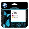 Image de HP 774 - jaune, magenta - tête d'impression