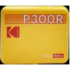 Image de Kodak Mini 3 Square Retro Gelb Cmos