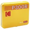 Image de KODAK Mini Retro 2 P300 - Mini Imprimante Bluetooth - Photo carré 76x76 cm - 8 incluses - Sublimation Thermique 4Pass - Jaune