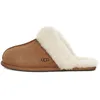 Image de Chausson slippers Femme UGG SCUFFETTE II