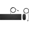 Image de Hp Pav Wiredcombo Keyboard 400 Fr Clavier Souris Incluse Bureau Usb Noir