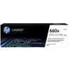 Image de Kit tambour HP LaserJet 660A (W2004A) - Tambour Noir authentique - Rendement de 65 000 pages