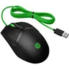 Image de HP Souris gamer Pavilion Gaming 300 4PH30AA - Noir