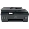 Image de Hp Smart Tank Plus 655 Sans Fil All-in-one Couleur Imprimante, Copieur, Scanner