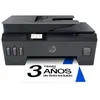 Image de Imprimante Multifonction - HP - Smart Tank 655   Wi-Fi et Bluetooth - Réservoir d’encre   Couleurs