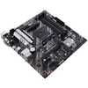 Image de Carte mère - ASUS - PRIME B550M-A - DDR4 SDRAM - SATA-600 - PCI-Express 4.0 16x