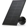 Image de Panneau solaire - ARLO - VMA5600B-20000S - Magnétique - Noir