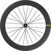Image de Roue avant Mavic Cosmic SL 65