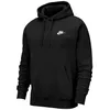 Image de Sweatshirt - NIKE - Sportswear Club Fleece - Col capuche - Manches longues - Noir