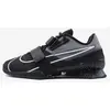 Image de Chaussures Nike Romaleos 4 noir gris blanc - 39