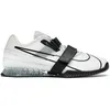 Image de Chaussure dhaltérophilie - Romaleos 4 - Blanc - Semelle rigide - Sangles ajustables