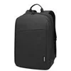 Image de Lenovo ThinkPad Casual Backpack B210 - sac a dos pour ordinateur portable