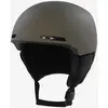 Image de Casque Oakley MOD1 marron foncé noir enfant - S