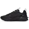 Image de Basket Nike React Vision