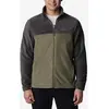 Image de Polaire Columbia Steens Mountain Full Zip 2.0 vert pâle - S