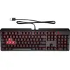 Image de Hp Clavier Encodeur Omen By