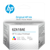 Image de HP - couleur (cyan, magenta, jaune) - tête d'impression