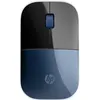 Image de Souris sans fil HP Z3700 - Bleue Lumière