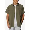 Image de Chemise Columbia Utilizer II Solid manche courte marron vert - S