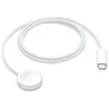 Image de Apple Magnetic - cable de chargement de montre intelligent - 1 m