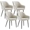 Image de Chaise salle à manger, lot de 4,chaise de cuisine, fauteuil en velours, rembourrée, avec accoudoirs, charge max. 120 kg, pieds en métal, beige cappuccino et noir d'encre