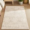 Image de Tapis Décoratif 80 x 150 cm Antidérapant pour Salon Lavable en Machine Style Bohème Beige Cappuccino