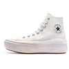 Image de Basket Converse - Blanc - 130968 - Femme - Adulte - Plat - Lacets