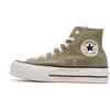 Image de Basket Converse Platforme CANVAS HI - Converse - Chuck Taylor All Star Lift - Femme - Marron - Lacets - Plat