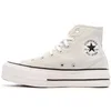 Image de Baskets femme Converse All Star Chuck Taylor Lift Platform Gris 40 A08287C