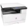 Image de Laser Mfp 432fdn Printer Laser Mfp 432fdn Printer:eu