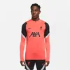 Image de HAUT TRAINING TOP ADULTE LIVERPOOL 2021